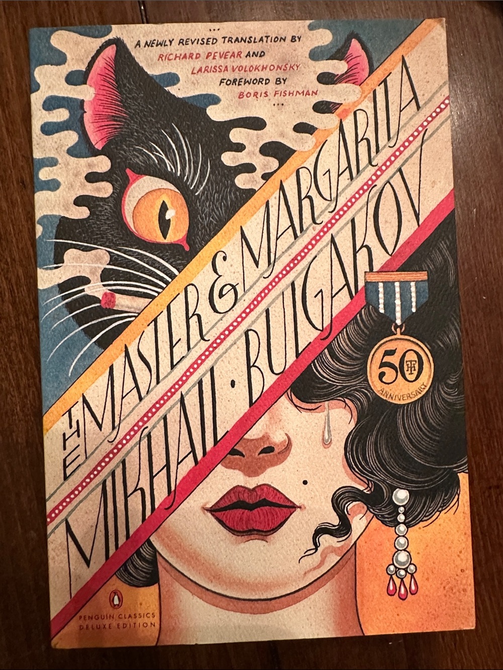 The Master & Margarita Illustrated Paperback — Red, Black, Cream